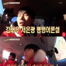 마스터키