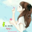 유모스트 이미지