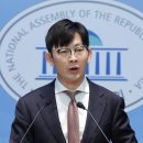 국힘 “실형 받은 사람이 이재명 협박해 가석방 요구, 부당거래” 이미지