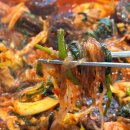 효성어린이공원 (JC공원) | 평택역 또간집 순대곱창볶음 맛집 ‘명물곱창’ 솔직 후기