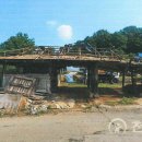 이천정비 이미지