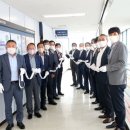 김해부원우체국 한국경제