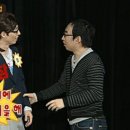 북성로우동불고기 이미지