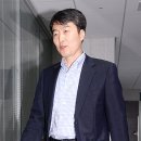 손으로한의원 뉴시스