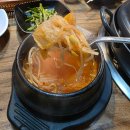 할매숯불닭갈비 | 성신여대근처맛집 춘천식닭갈비맛집 할매숯불닭갈비