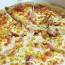 피자스쿨 이미지