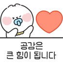 이리약국 이미지