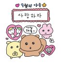 제이카페 이미지