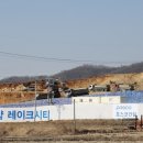 월랑초등학교 놀이터 앞 이미지