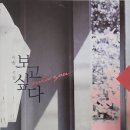 솜나라 이미지