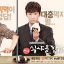 윤택세탁소 이미지