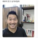 메론노래주점 이미지