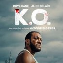 영화 [KO] K.O. 후기 리뷰 평점 줄거리 정보 출연진 넷플릭스 프랑스 액션 시릴 가네 Ciryl Gane