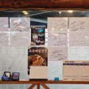 하늘땅별땅 이미지