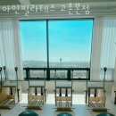 신곡리필라테스 아인필라테스 고촌본점 추천