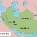 고구려 이미지