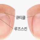 아뜰리에뷰티아카데미미용학원 이미지