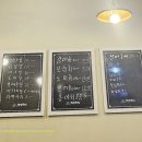 착한회초밥 이미지