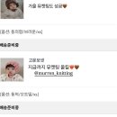 (주)역동코리아(국대오리) | 2025.32th