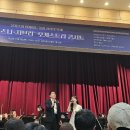 삼성동주민센터 이미지