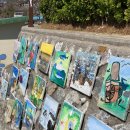 대우횟집 이미지