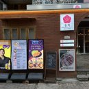 용용노래연습장 이미지