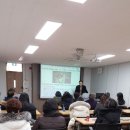 다문화가정복지상담사 이미지