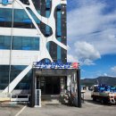 격포항횟집 | 부안 채석강 맛집 격포항횟집 회정식 후기