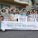 하나은행 영도지점 이미지