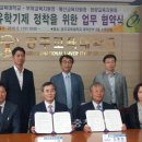 공주교육대학교 이미지
