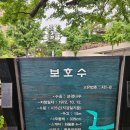 종로-종로-종로-종-335 이미지