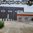 다원푸드 - 김포시 | 다원푸드