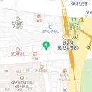 무봉리토종순대국완정역점