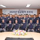 동국제강 - 동구 | 동국제강