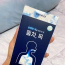 한방인라이프