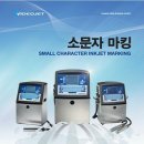 주)아이엠에스 티스토리