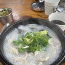 보성충남식당 | 안산 초지 보성시장 충남식당 해장하기 딱 좋은 순대국 맛집 추천