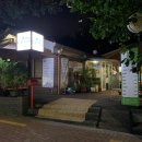 은행나무집 이미지