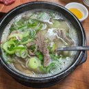 친구랑 2박3일 대전, 공주 여행 코스 정리