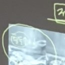 재주좋은치과의원 이미지