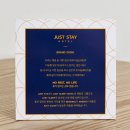 저스트스테이호텔 남한산성점 이미지