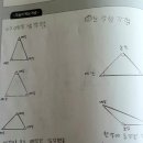 서동지앤비영어패럴랙스학원 이미지
