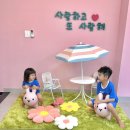 연희재 내원사점 이미지