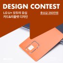 부산올포유 이미지