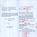 법률사무소주호