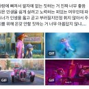 영서감자탕 | [11월] oneoneeom