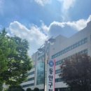 동안구청, 보건소 이미지