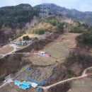 점리마을 이미지