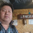 김해본가뒷고기식당