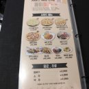 쉐프의부대찌개 인천송도점 이미지